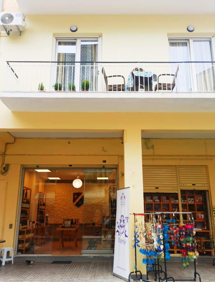 Elmar Apartment Corfu  Ngoại thất bức ảnh